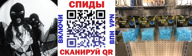Amphetamine Premium  Туймазы 