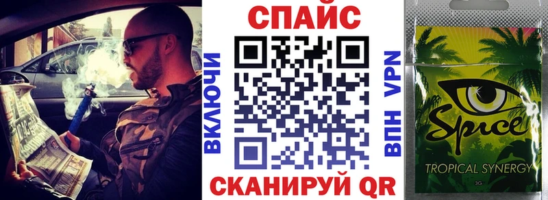 MEGA сайт  Туймазы  БУТИРАТ вода 