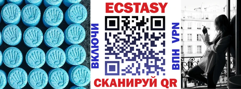 купить наркотик  Туймазы  Экстази Punisher 
