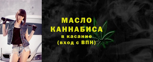 не бодяженный Белоозёрский