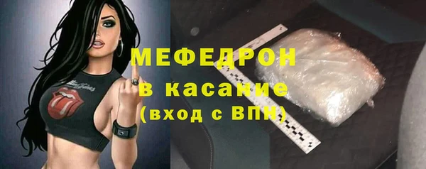 дистиллят марихуана Верхнеуральск