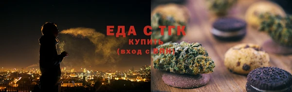 не бодяженный Белоозёрский