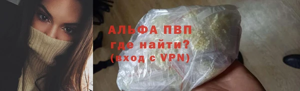 дистиллят марихуана Верхнеуральск