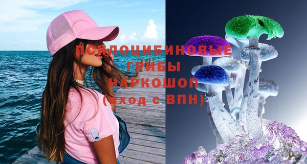 не бодяженный Белоозёрский