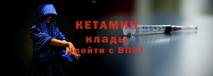 не бодяженный Белоозёрский