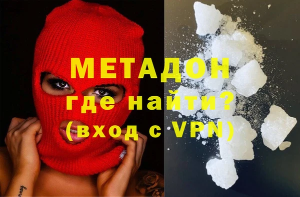 ГАЛЛЮЦИНОГЕННЫЕ ГРИБЫ Верея