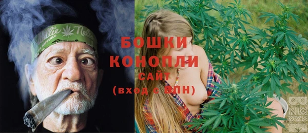 наркотики Белокуриха