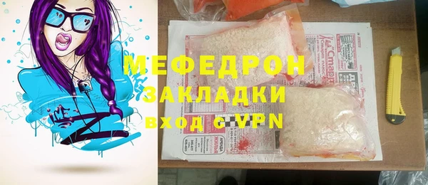 не бодяженный Белоозёрский