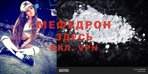 ГАЛЛЮЦИНОГЕННЫЕ ГРИБЫ Верея