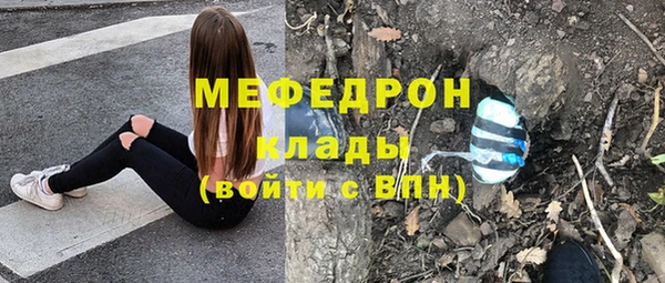не бодяженный Белоозёрский
