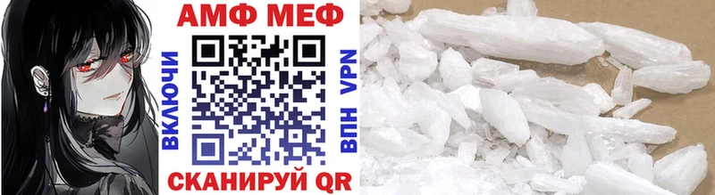 Метамфетамин Декстрометамфетамин 99.9%  Туймазы 