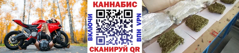 Бошки марихуана гибрид  Туймазы 